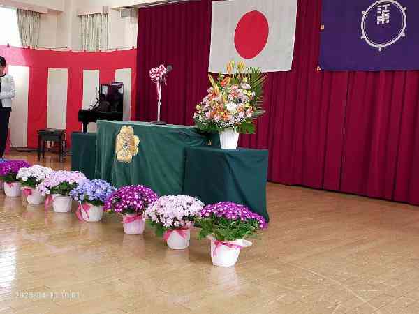 IMG20250410100133_20250410111505