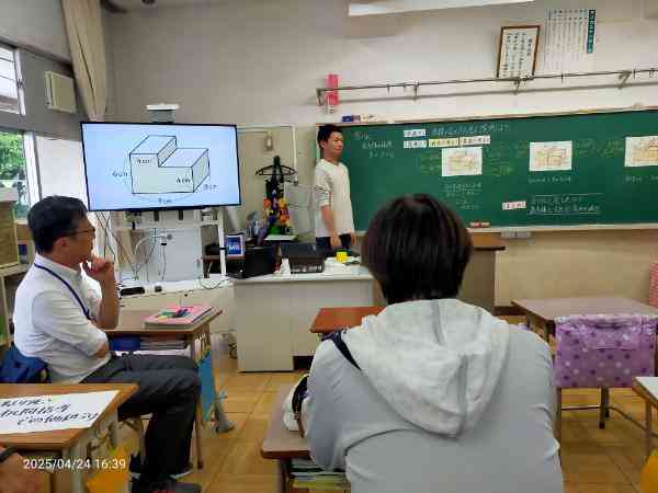 IMG20250424163900_20250424164149
