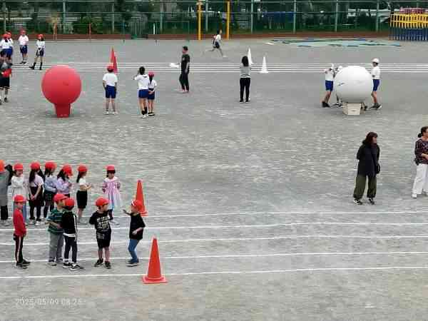 IMG20250509082553_20250509094220