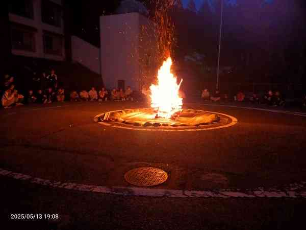 IMG20250513190815_20250513213149