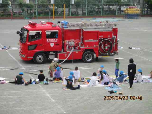消防写生会