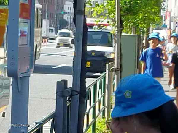 IMG20250619080940_20250619210537