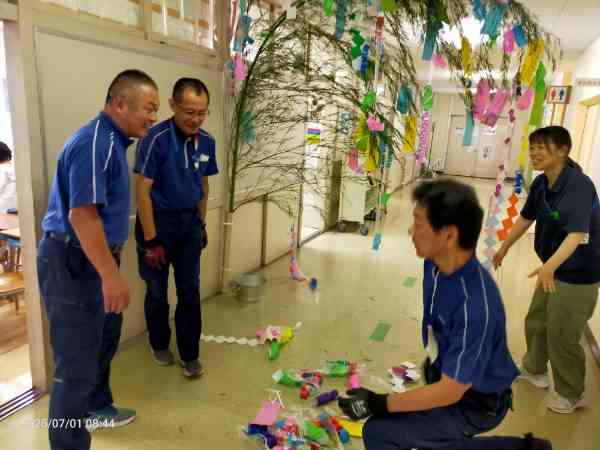 IMG20250701084404_20250701151135_20250701151526
