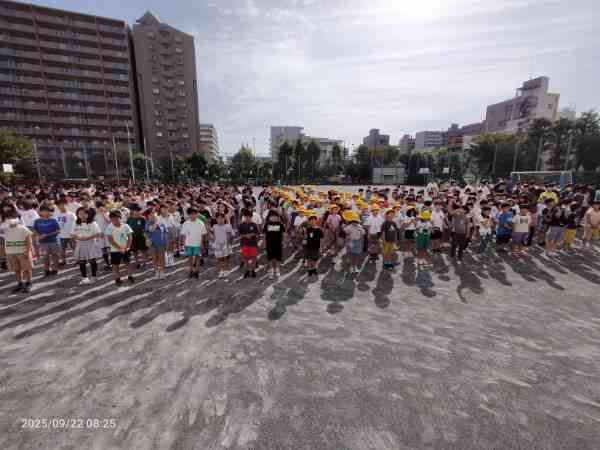 IMG20250922082518_20250922233954