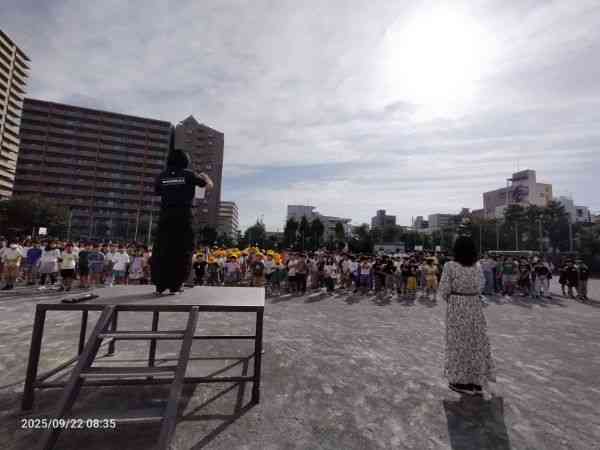 IMG20250922083525_20250922233952