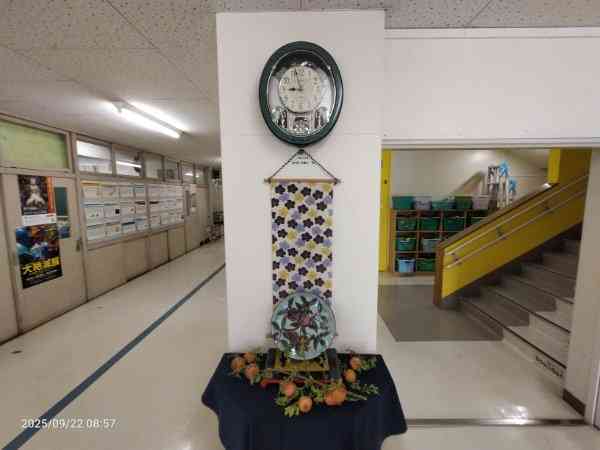IMG20250922085755_20250922233944