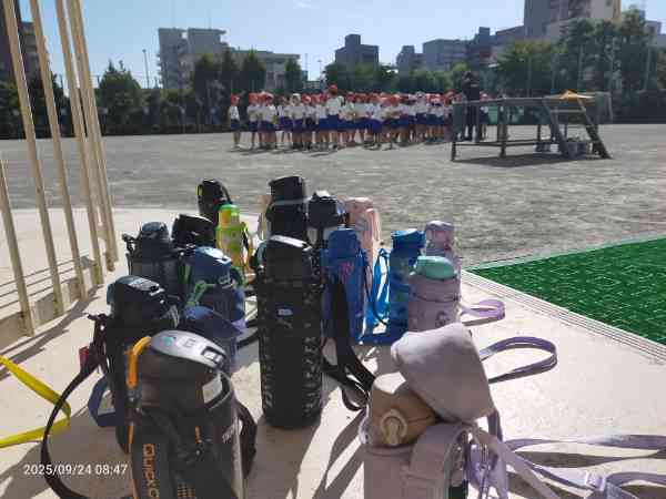 IMG20250924084725_20250924193831
